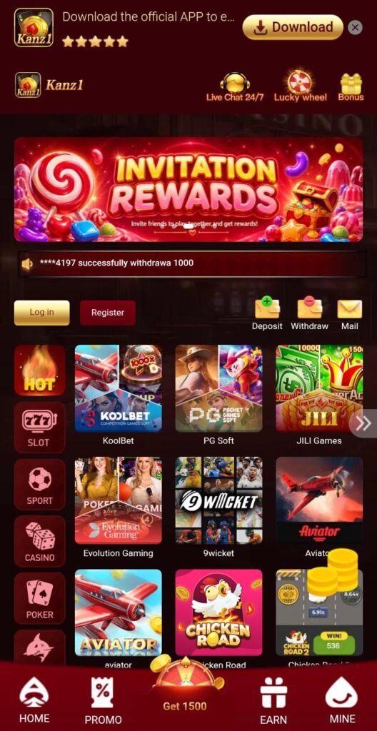 KANZ1 GAME IMAGE