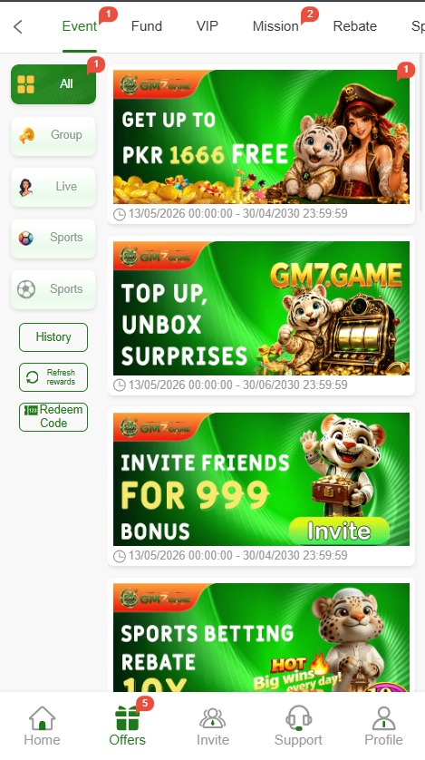 GM7 GAMEIMAGE