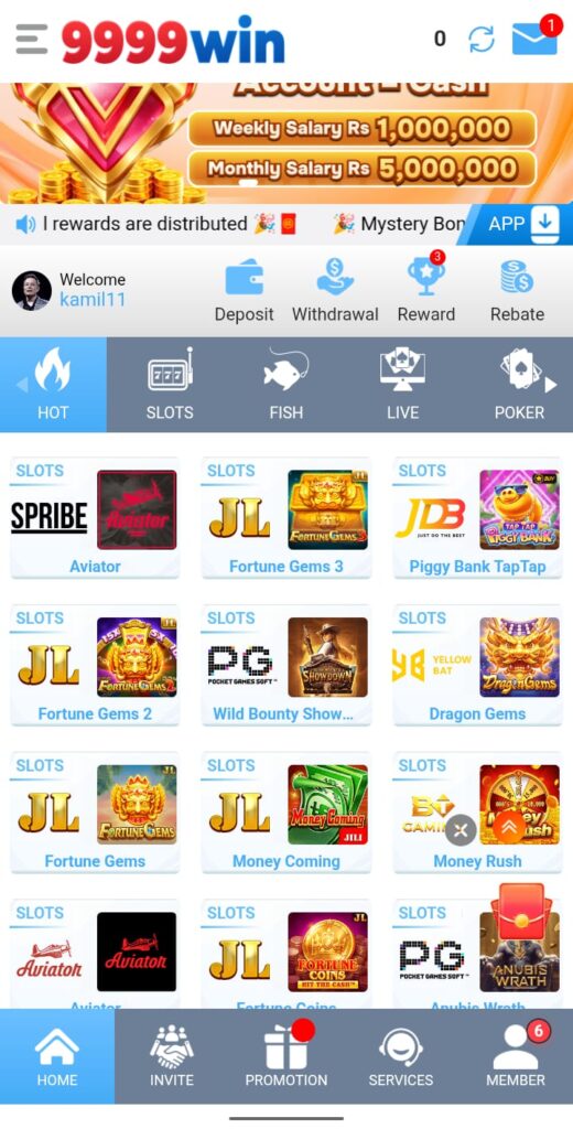 9999WIN GAME