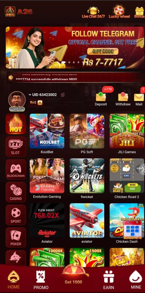 A26 GAME IMAGE