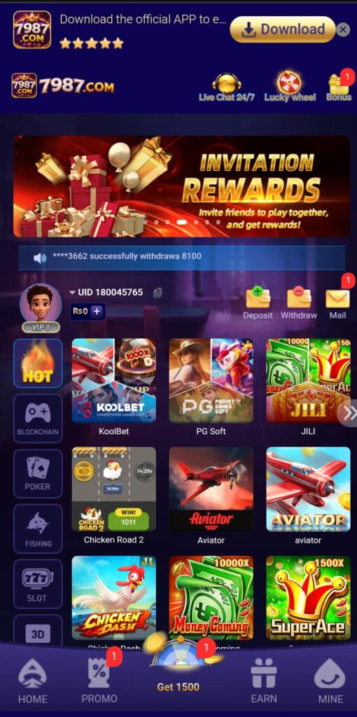 7989 game image