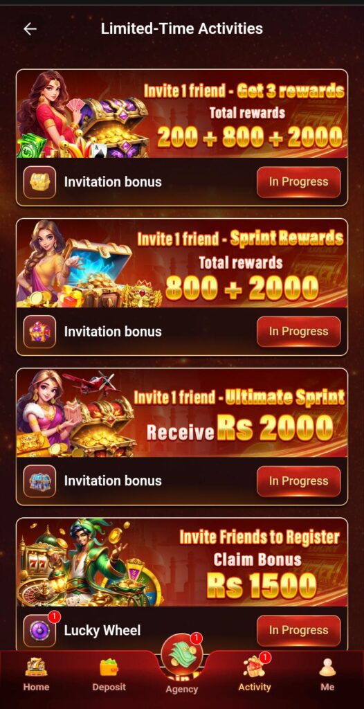 666R game image