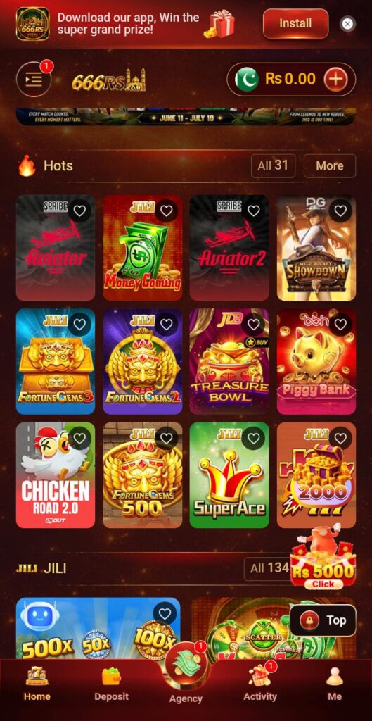666R game image