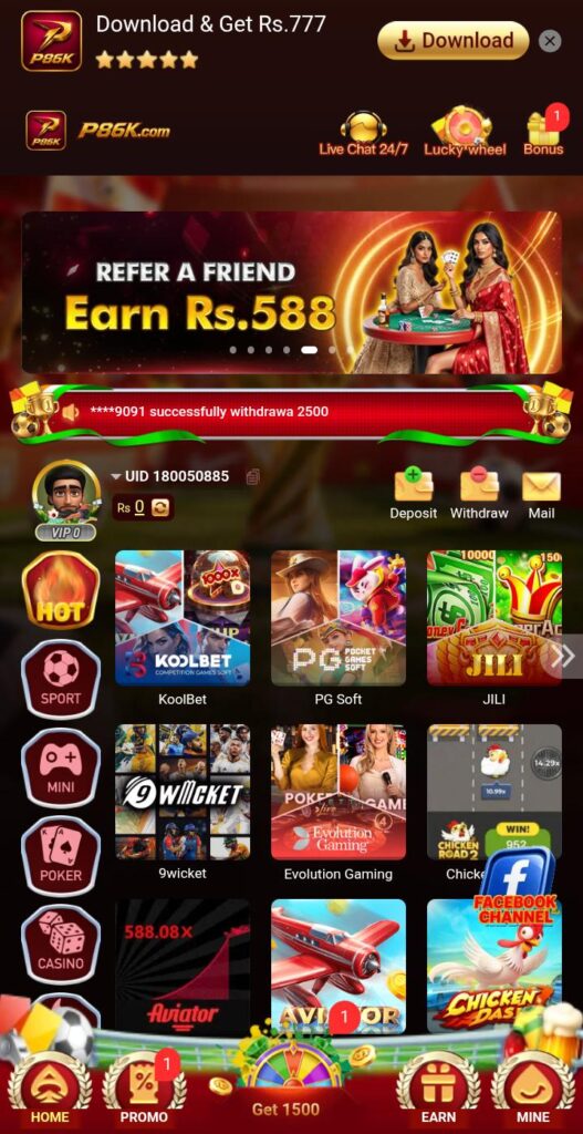 P86K GAME IMAGE