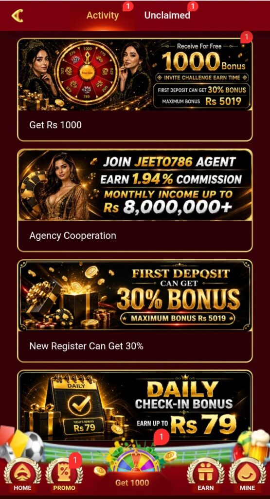 Jeeto786 Game image