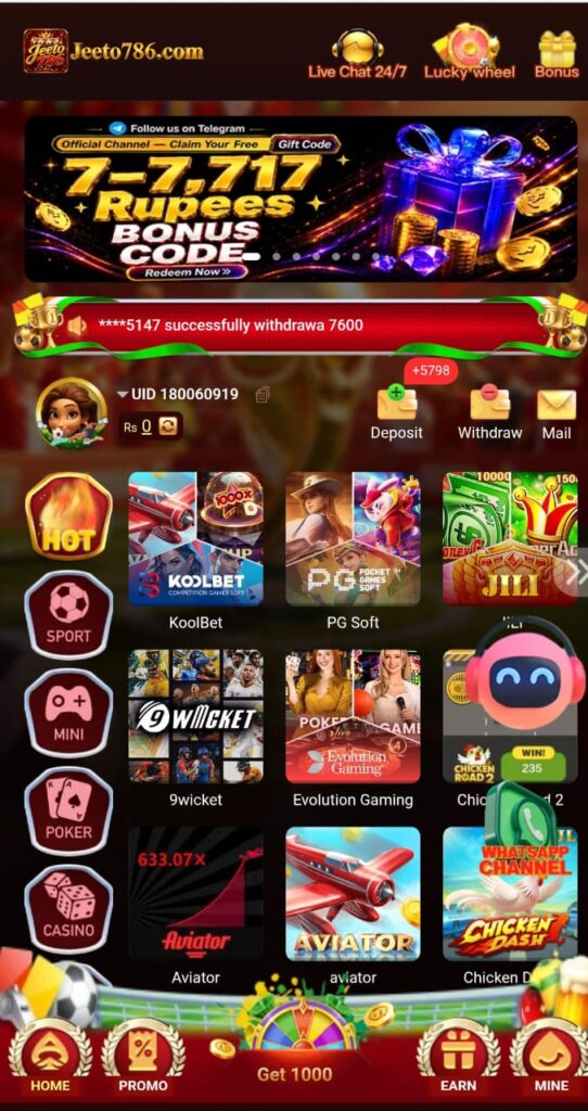 Jeeto786 game image