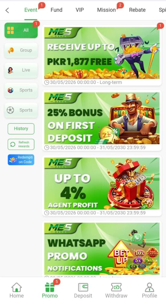ME5 GAME IMAGE