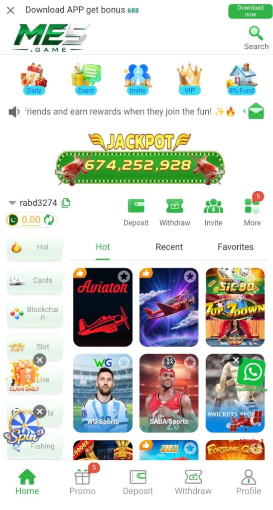 ME5 GAME IMAGE