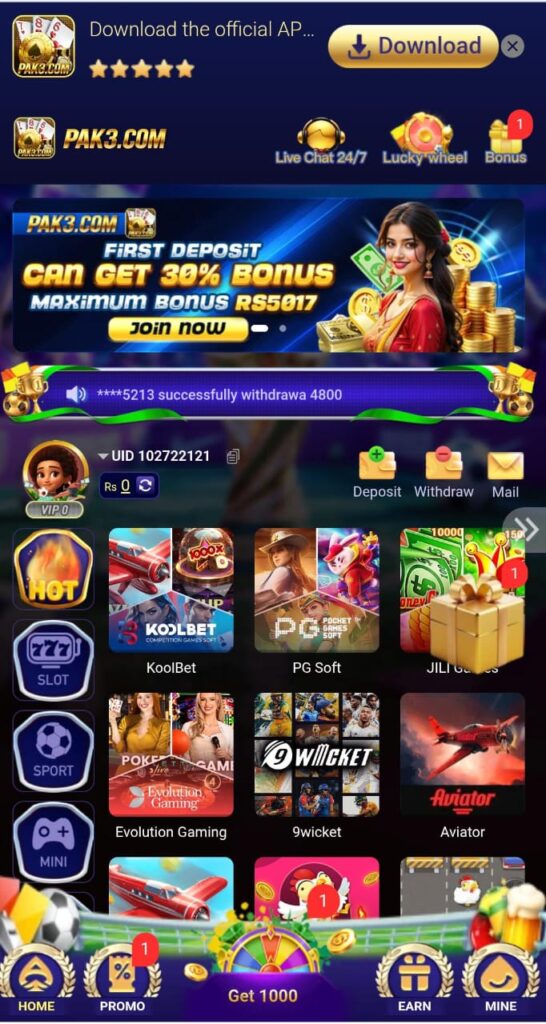 PAK3 GAME IMAGE