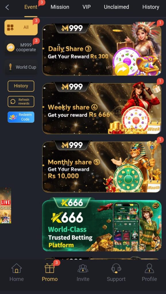 M999 GAME IMAGE