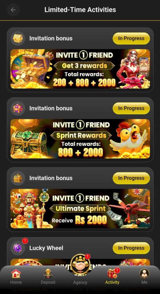 3R3R GAME IMAGE