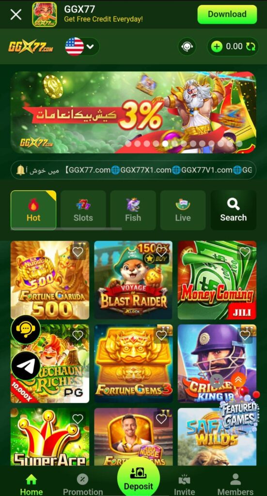GG77 GAME IMAGE