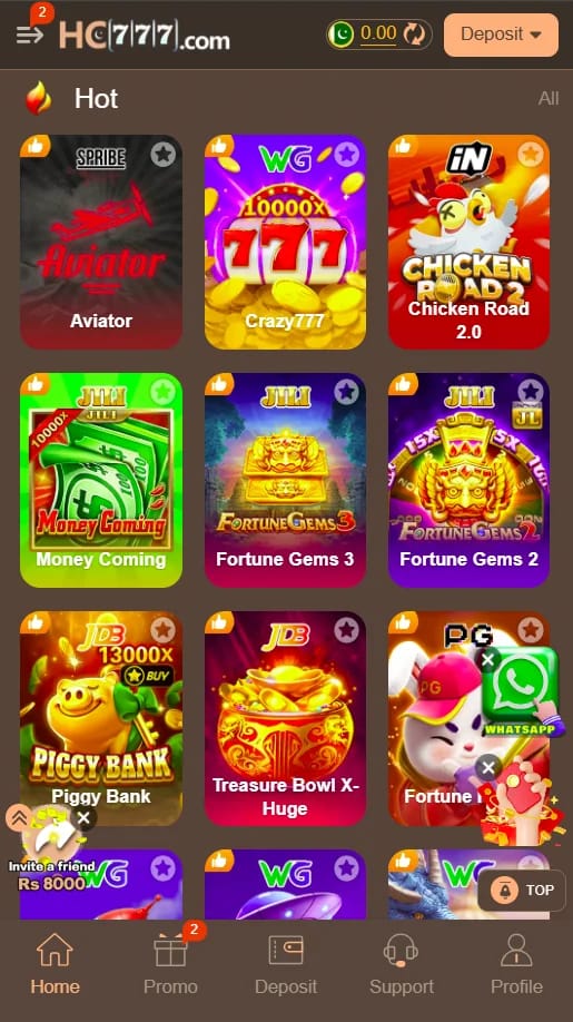 HCC777 GAME IMAGE