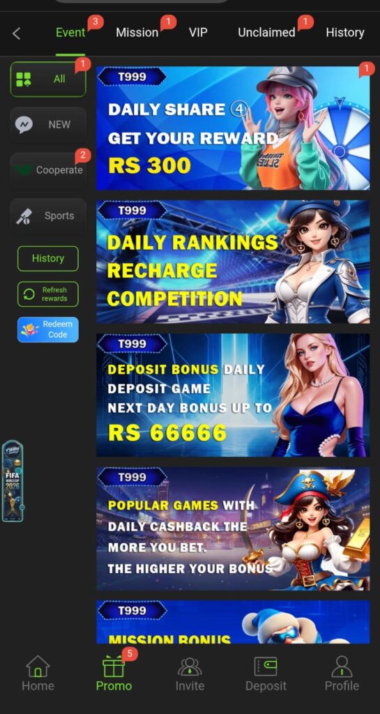 T999 GAME IMAGE